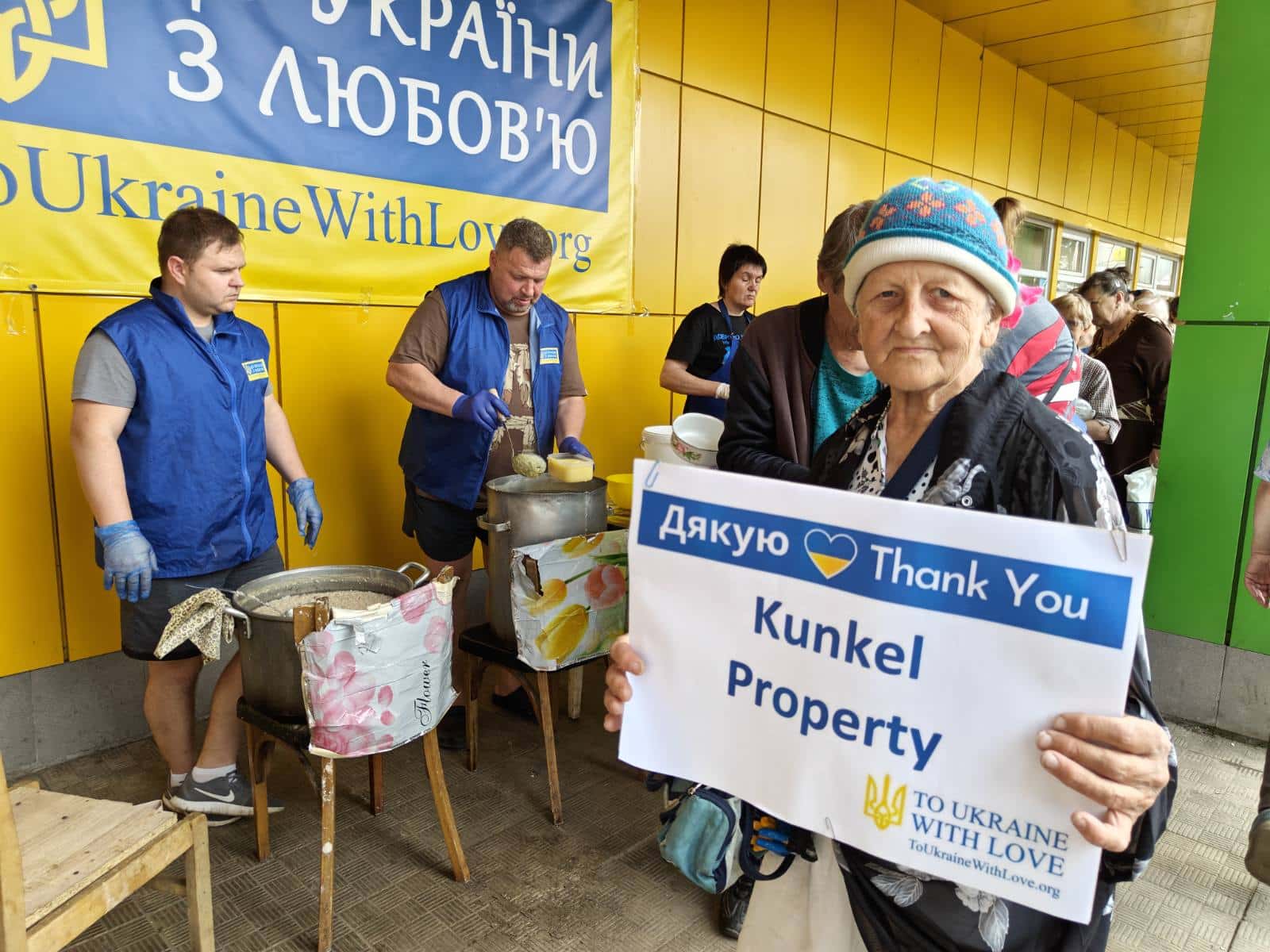 изображение_viber_2023-05-28_14-50-11-246