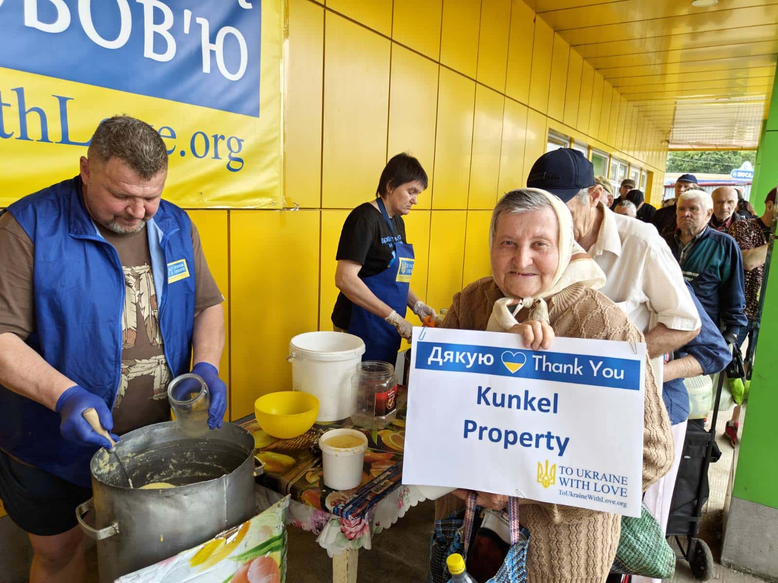 изображение_viber_2023-05-28_14-50-13-733